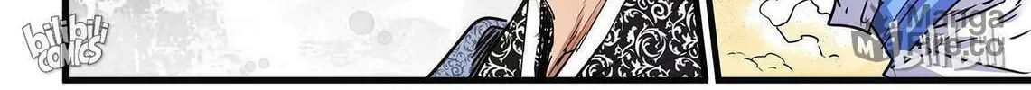 The Best Immortal Hero Academy (Colored) Chapter 31 page 10 - 