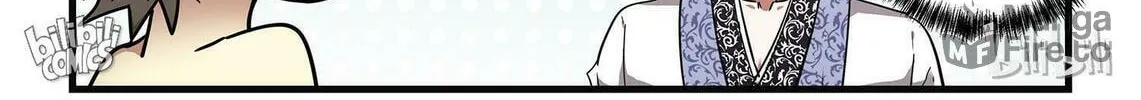 The Best Immortal Hero Academy (Colored) Chapter 32 page 12 - 