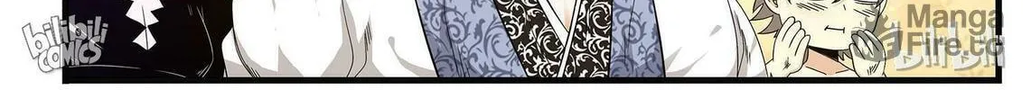 The Best Immortal Hero Academy (Colored) Chapter 32 page 20 - 