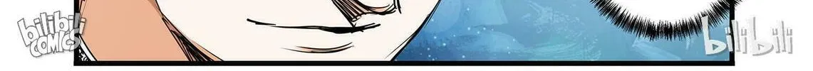 The Best Immortal Hero Academy (Colored) Chapter 32 page 28 - 