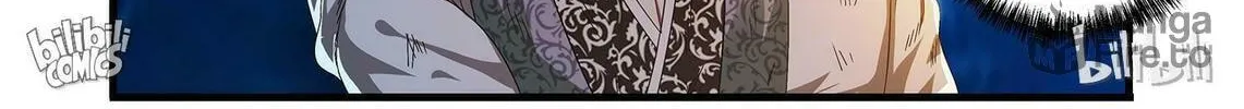 The Best Immortal Hero Academy (Colored) Chapter 33 page 12 - 