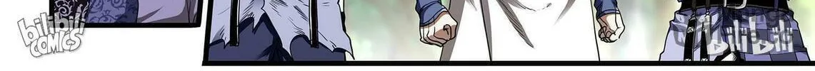 The Best Immortal Hero Academy (Colored) Chapter 33 page 6 - 