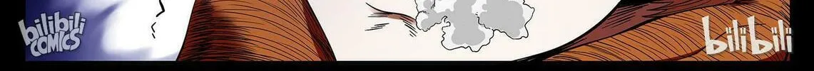 The Best Immortal Hero Academy (Colored) Chapter 36 page 22 - 