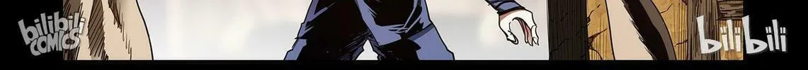 The Best Immortal Hero Academy (Colored) Chapter 37 page 23 - 