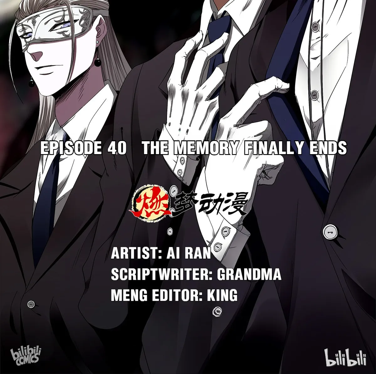 The Best Immortal Hero Academy (Colored) Chapter 40 page 2 - 