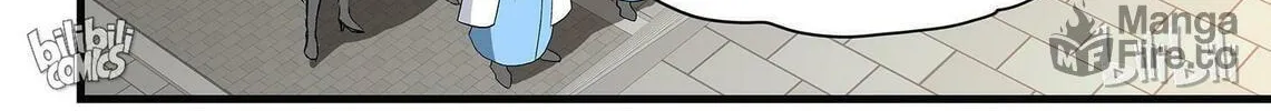 The Best Immortal Hero Academy (Colored) Chapter 41 page 13 - 