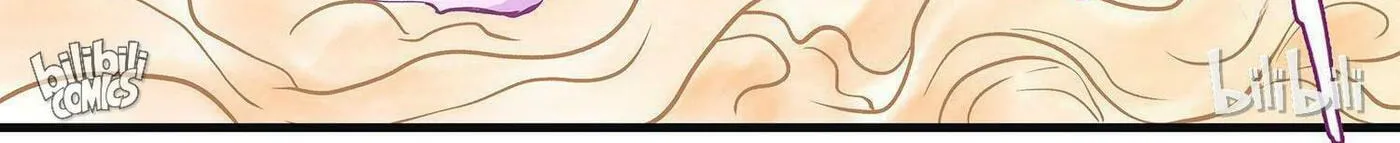 The Best Immortal Hero Academy (Colored) Chapter 41 page 30 - 