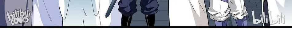The Best Immortal Hero Academy (Colored) Chapter 41 page 9 - 