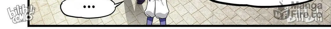 The Best Immortal Hero Academy (Colored) Chapter 43 page 19 - 