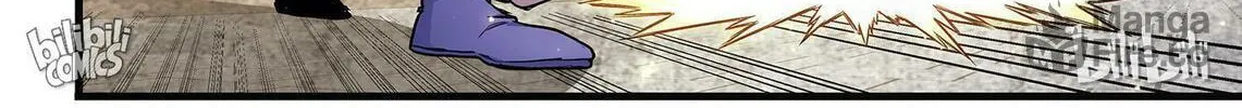 The Best Immortal Hero Academy (Colored) Chapter 43 page 21 - 
