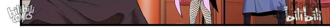 The Best Immortal Hero Academy (Colored) Chapter 44 page 25 - 