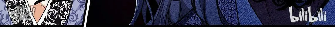 The Best Immortal Hero Academy (Colored) Chapter 44 page 5 - 