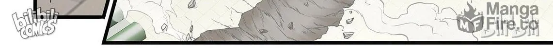 The Best Immortal Hero Academy (Colored) Chapter 45 page 19 - 