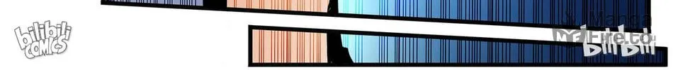 The Best Immortal Hero Academy (Colored) Chapter 46 page 7 - 