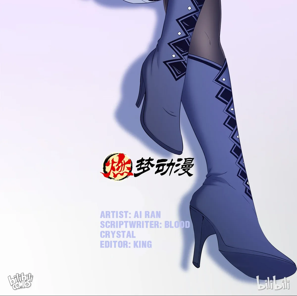 The Best Immortal Hero Academy (Colored) Chapter 47 page 2 - 