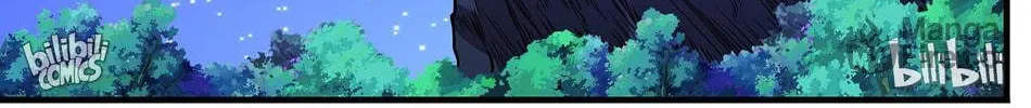 The Best Immortal Hero Academy (Colored) Chapter 47 page 12 - 