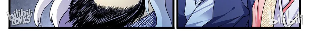 The Best Immortal Hero Academy (Colored) Chapter 47 page 14 - 