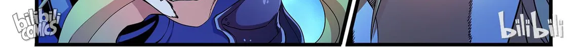 The Best Immortal Hero Academy (Colored) Chapter 48 page 5 - 