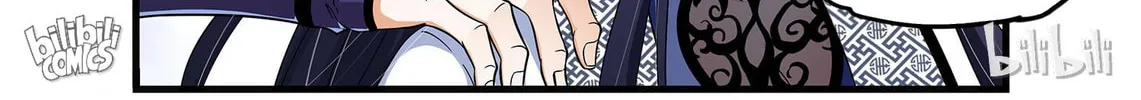 The Best Immortal Hero Academy (Colored) Chapter 49 page 28 - 