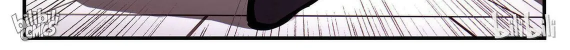The Best Immortal Hero Academy (Colored) Chapter 5 page 8 - 