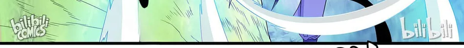 The Best Immortal Hero Academy (Colored) Chapter 51 page 17 - 