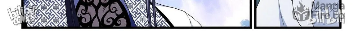 The Best Immortal Hero Academy (Colored) Chapter 51 page 25 - 