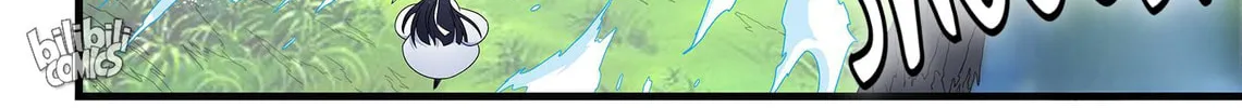 The Best Immortal Hero Academy (Colored) Chapter 51 page 5 - 