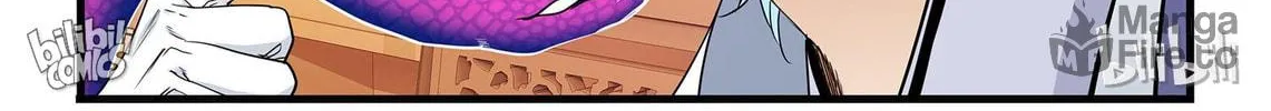 The Best Immortal Hero Academy (Colored) Chapter 52 page 11 - 