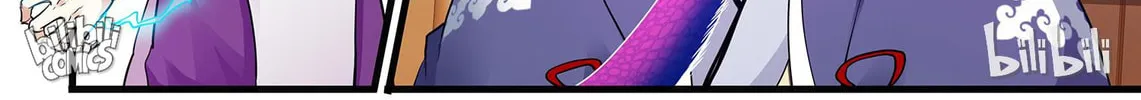 The Best Immortal Hero Academy (Colored) Chapter 52 page 9 - 