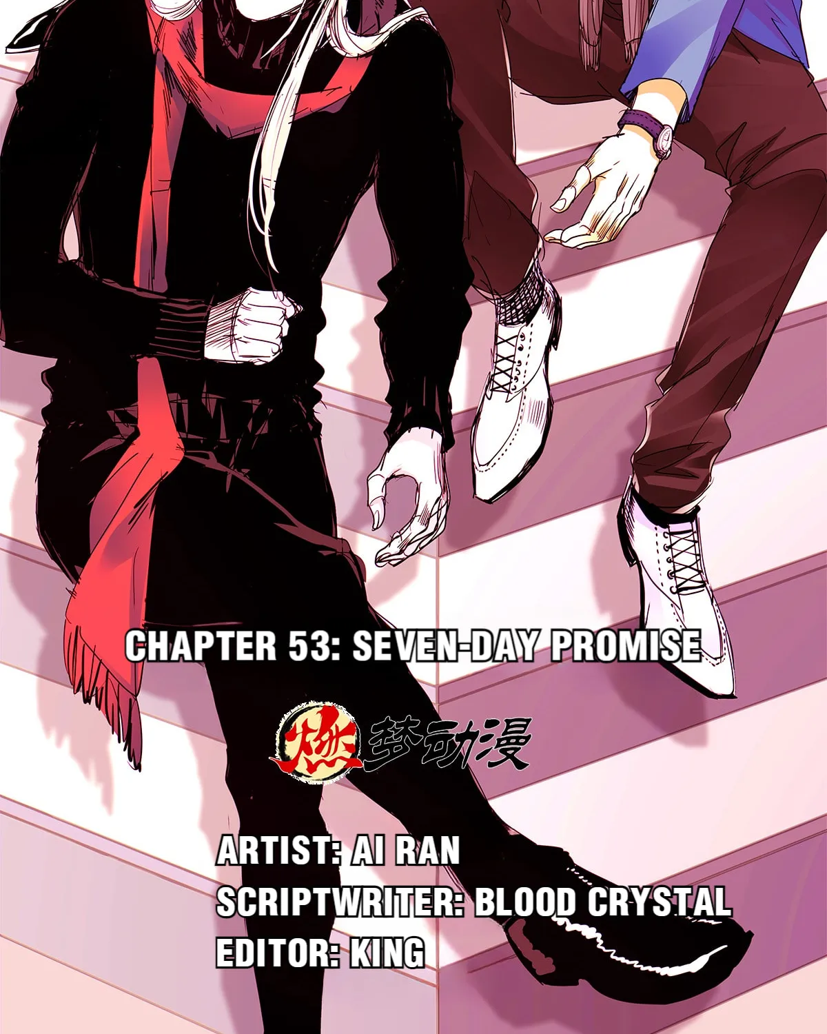 The Best Immortal Hero Academy (Colored) Chapter 53 page 2 - 