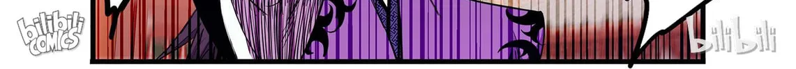 The Best Immortal Hero Academy (Colored) Chapter 53 page 5 - 
