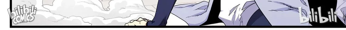 The Best Immortal Hero Academy (Colored) Chapter 56 page 33 - 