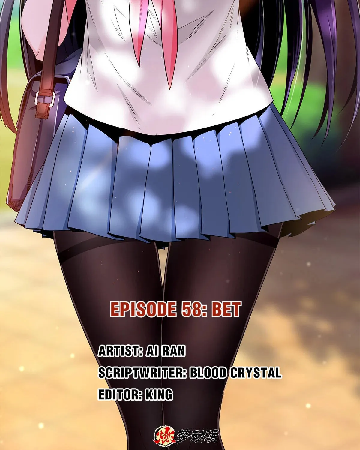 The Best Immortal Hero Academy (Colored) Chapter 58 page 2 - 