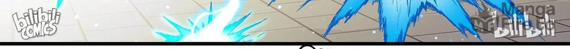 The Best Immortal Hero Academy (Colored) Chapter 58 page 11 - 