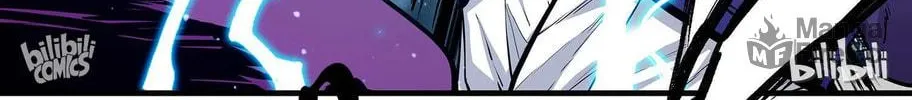 The Best Immortal Hero Academy (Colored) Chapter 58 page 13 - 