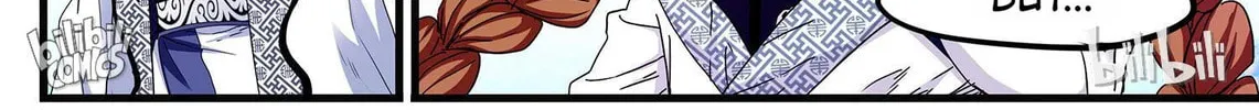 The Best Immortal Hero Academy (Colored) Chapter 58 page 5 - 