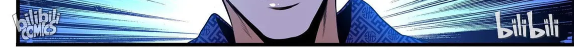 The Best Immortal Hero Academy (Colored) Chapter 59 page 17 - 