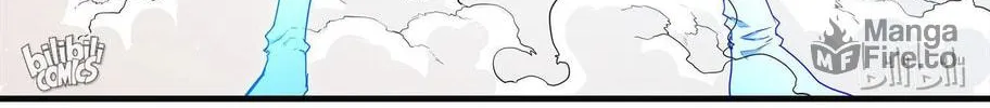 The Best Immortal Hero Academy (Colored) Chapter 59 page 21 - 