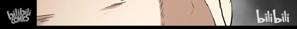 The Best Immortal Hero Academy (Colored) Chapter 59 page 9 - 