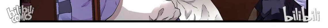 The Best Immortal Hero Academy (Colored) Chapter 6 page 16 - 