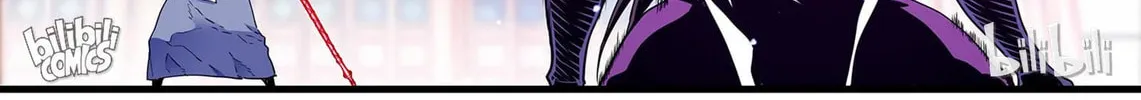 The Best Immortal Hero Academy (Colored) Chapter 60 page 17 - 