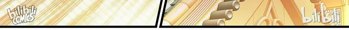 The Best Immortal Hero Academy (Colored) Chapter 60 page 27 - 