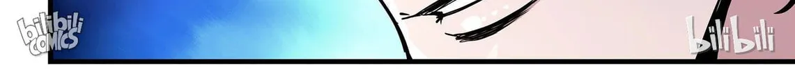 The Best Immortal Hero Academy (Colored) Chapter 62 page 28 - 