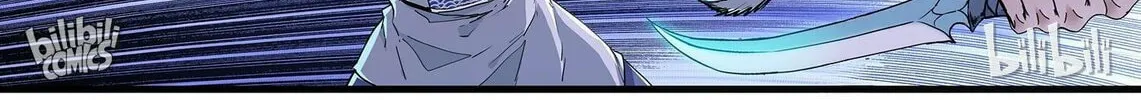 The Best Immortal Hero Academy (Colored) Chapter 62 page 4 - 
