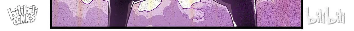 The Best Immortal Hero Academy (Colored) Chapter 68 page 32 - 