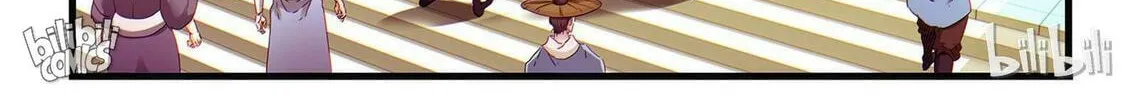 The Best Immortal Hero Academy (Colored) Chapter 7 page 16 - 