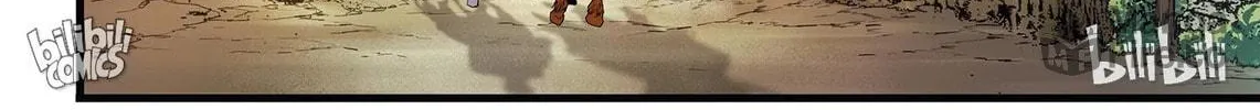 The Best Immortal Hero Academy (Colored) Chapter 70 page 18 - 