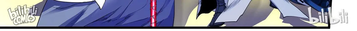 The Best Immortal Hero Academy (Colored) Chapter 71 page 22 - 