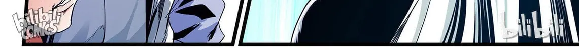 The Best Immortal Hero Academy (Colored) Chapter 71 page 26 - 