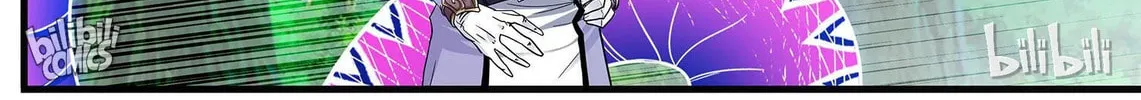 The Best Immortal Hero Academy (Colored) Chapter 72 page 22 - 